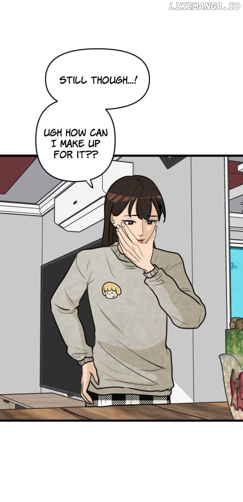 I LIKE MY BEST-FRIEND Chapter 19 - page 22