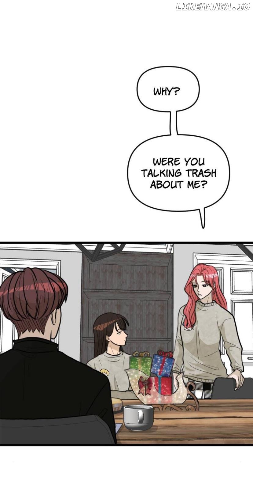 I LIKE MY BEST-FRIEND Chapter 19 - page 42