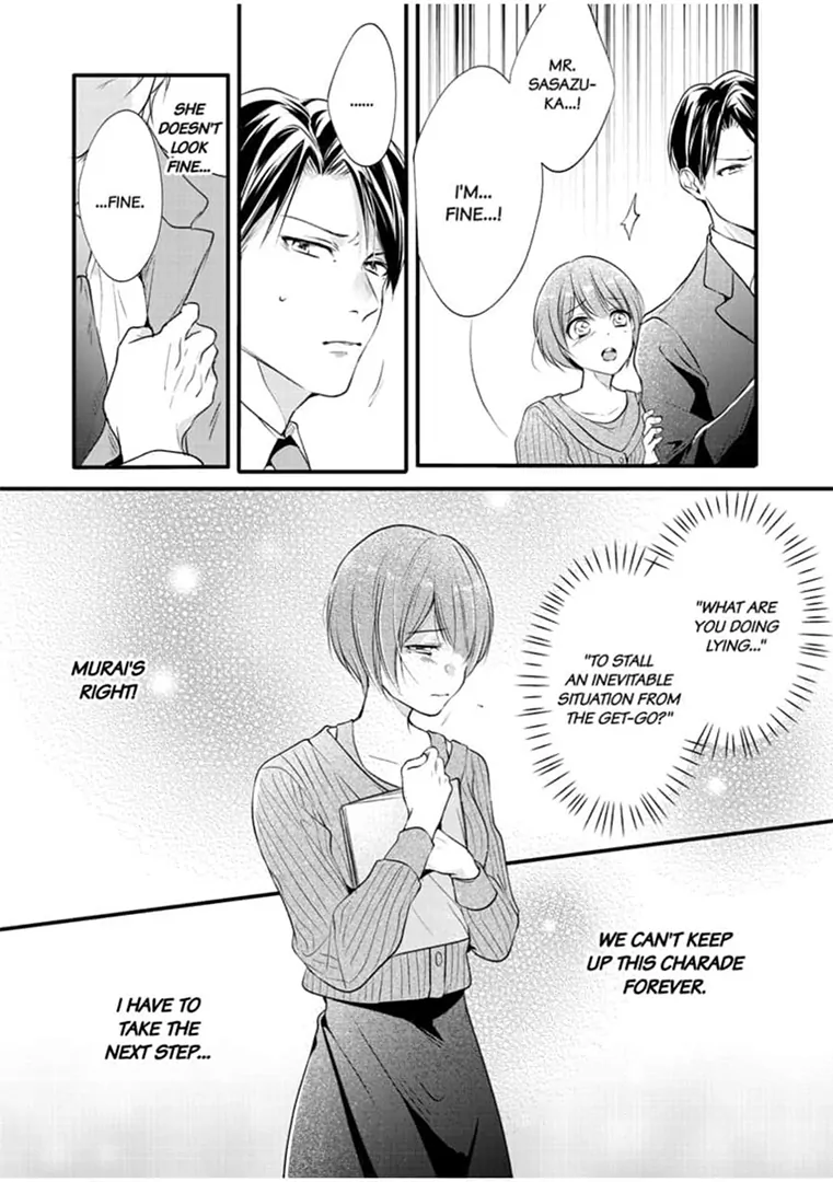 Oni Joushi wa Nise Kareshi!? Chapter 6 - page 13