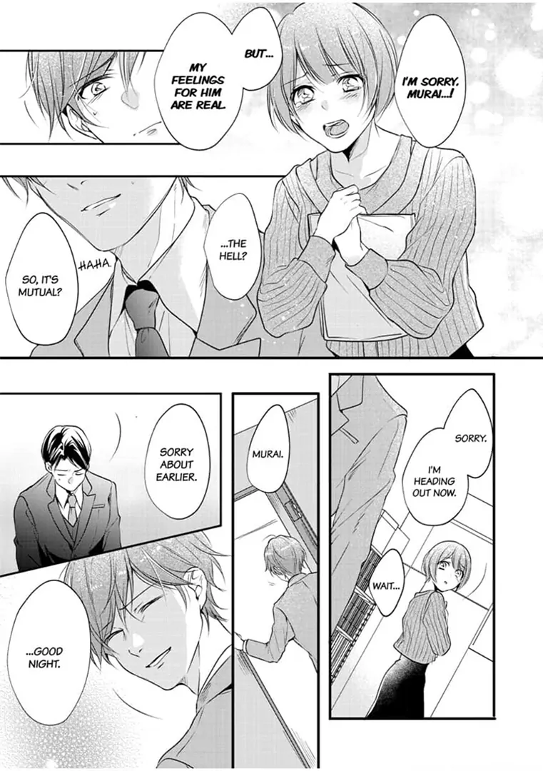 Oni Joushi wa Nise Kareshi!? Chapter 6 - page 14