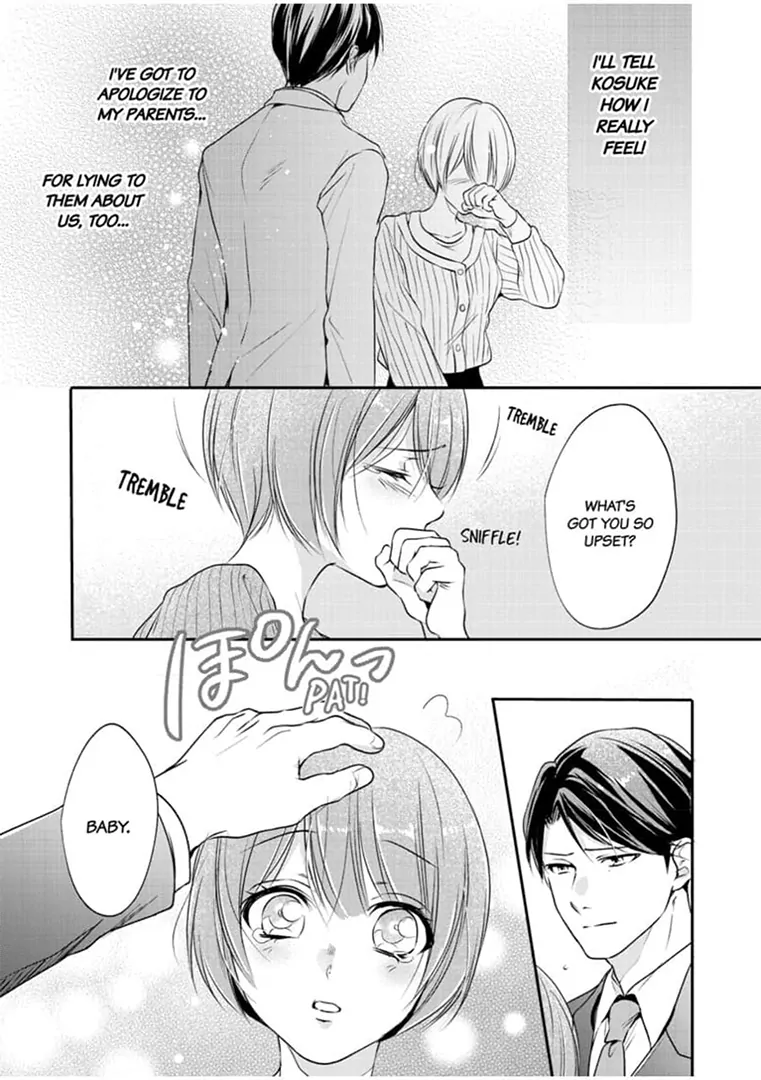 Oni Joushi wa Nise Kareshi!? Chapter 6 - page 15