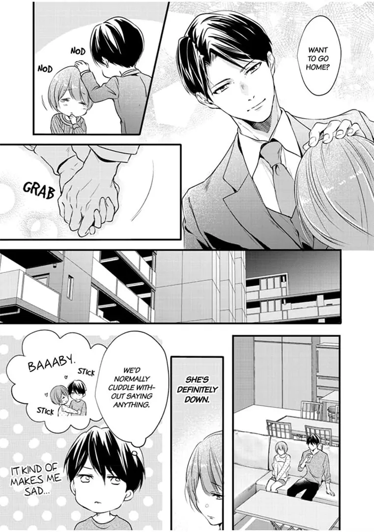 Oni Joushi wa Nise Kareshi!? Chapter 6 - page 16