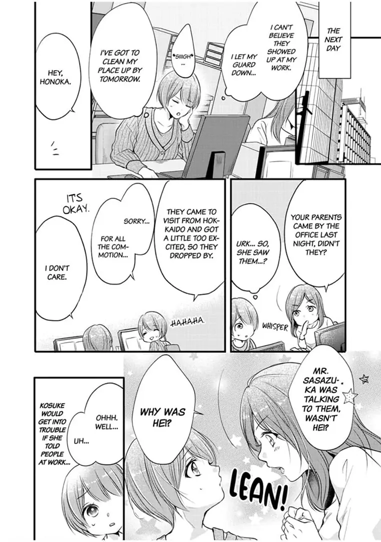 Oni Joushi wa Nise Kareshi!? Chapter 6 - page 5