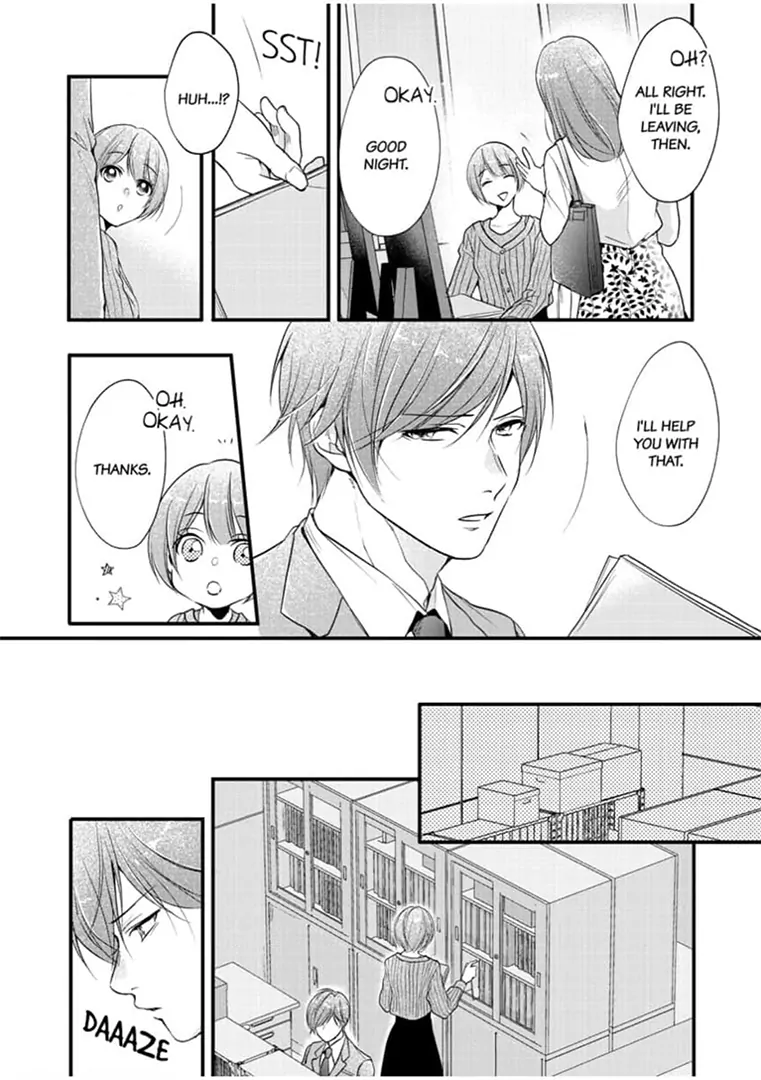 Oni Joushi wa Nise Kareshi!? Chapter 6 - page 7