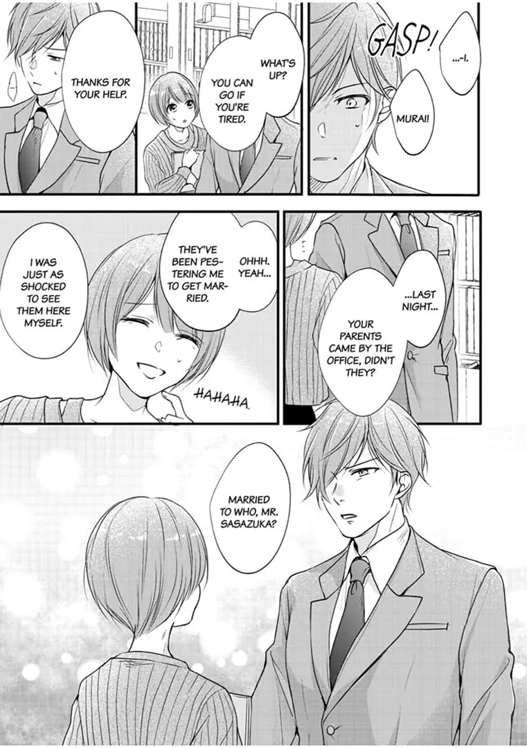Oni Joushi wa Nise Kareshi!? Chapter 6 - page 8