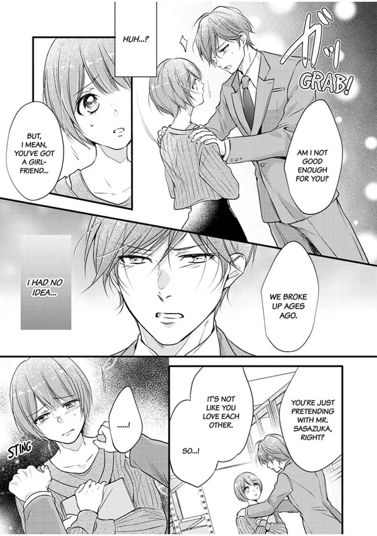 Oni Joushi wa Nise Kareshi!? Chapter 6 - page 10