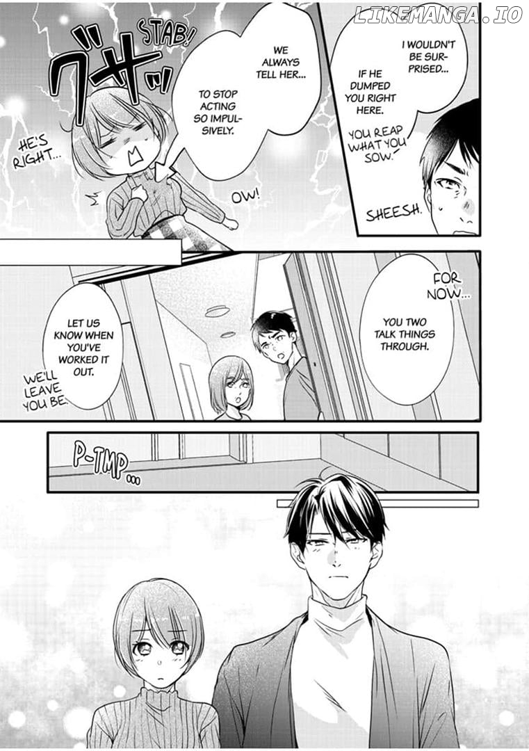 Oni Joushi wa Nise Kareshi!? Chapter 7 - page 15