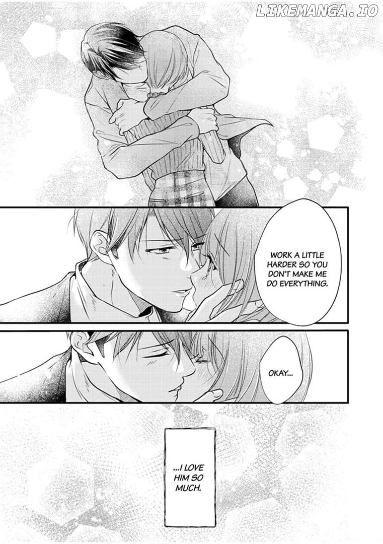 Oni Joushi wa Nise Kareshi!? Chapter 7 - page 23