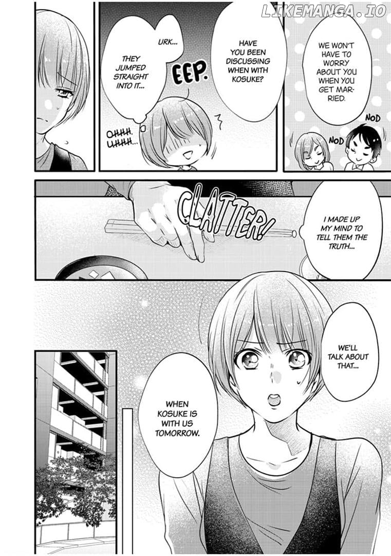 Oni Joushi wa Nise Kareshi!? Chapter 7 - page 4