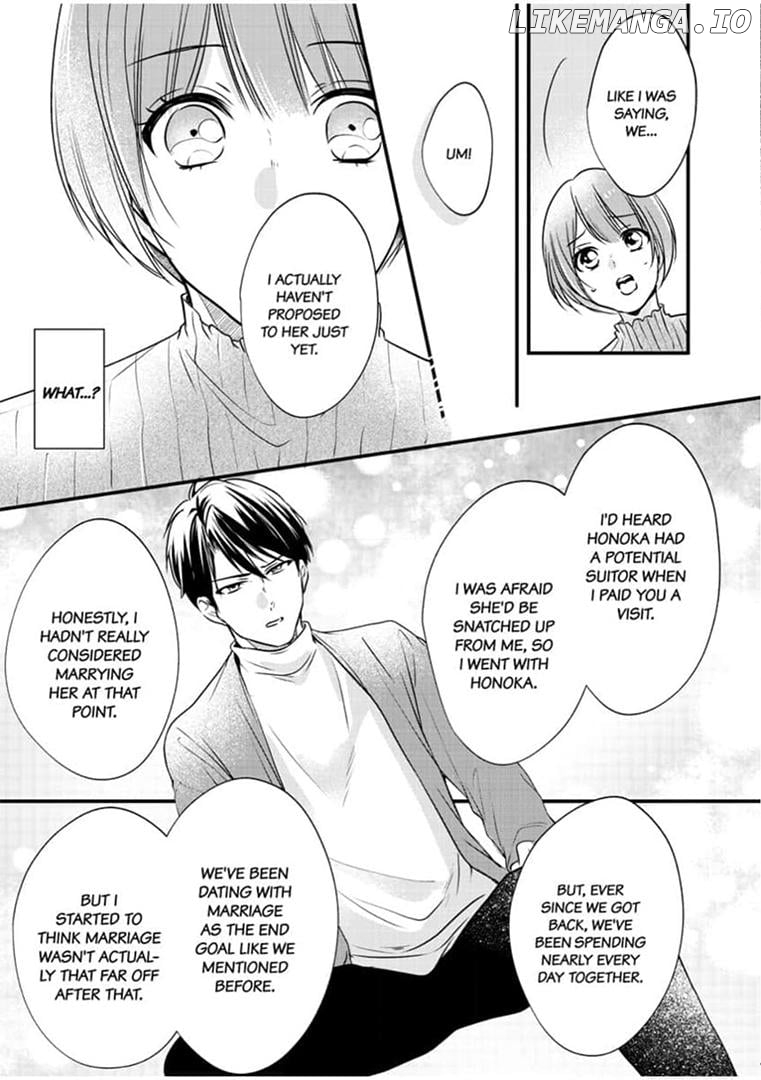 Oni Joushi wa Nise Kareshi!? Chapter 7 - page 7