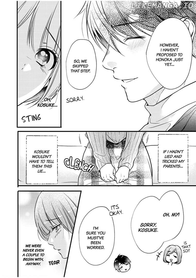 Oni Joushi wa Nise Kareshi!? Chapter 7 - page 8