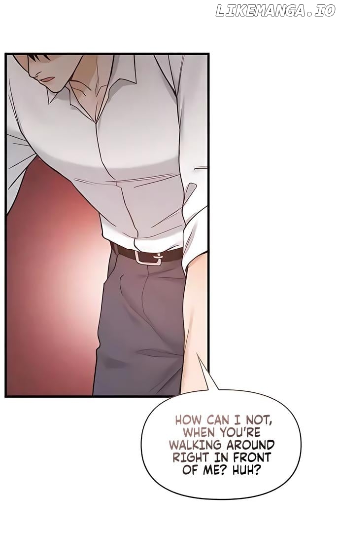 One Night of a 19 Year Old Friendship Chapter 7 - page 12