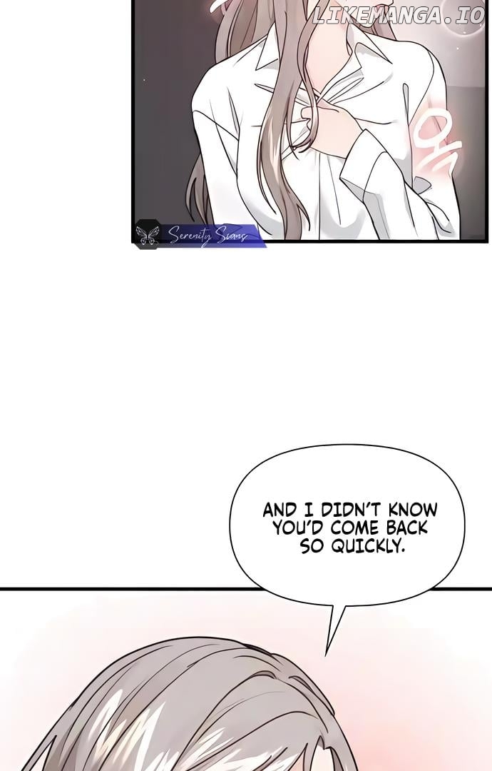 One Night of a 19 Year Old Friendship Chapter 7 - page 16