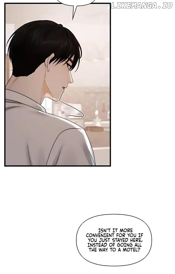 One Night of a 19 Year Old Friendship Chapter 7 - page 23