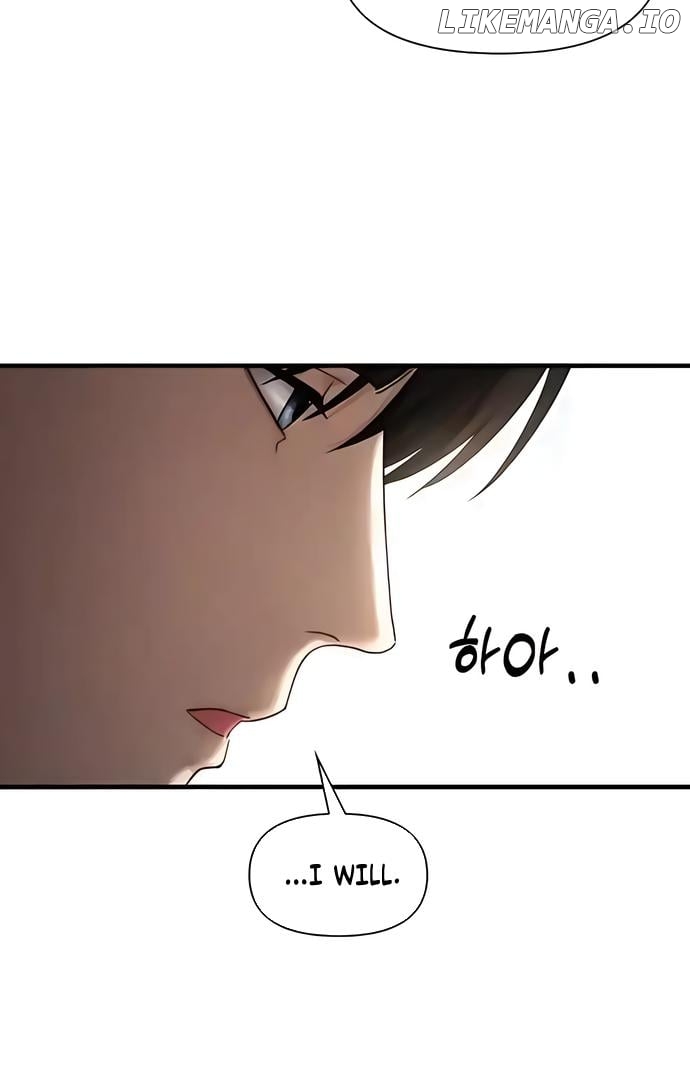 One Night of a 19 Year Old Friendship Chapter 7 - page 25