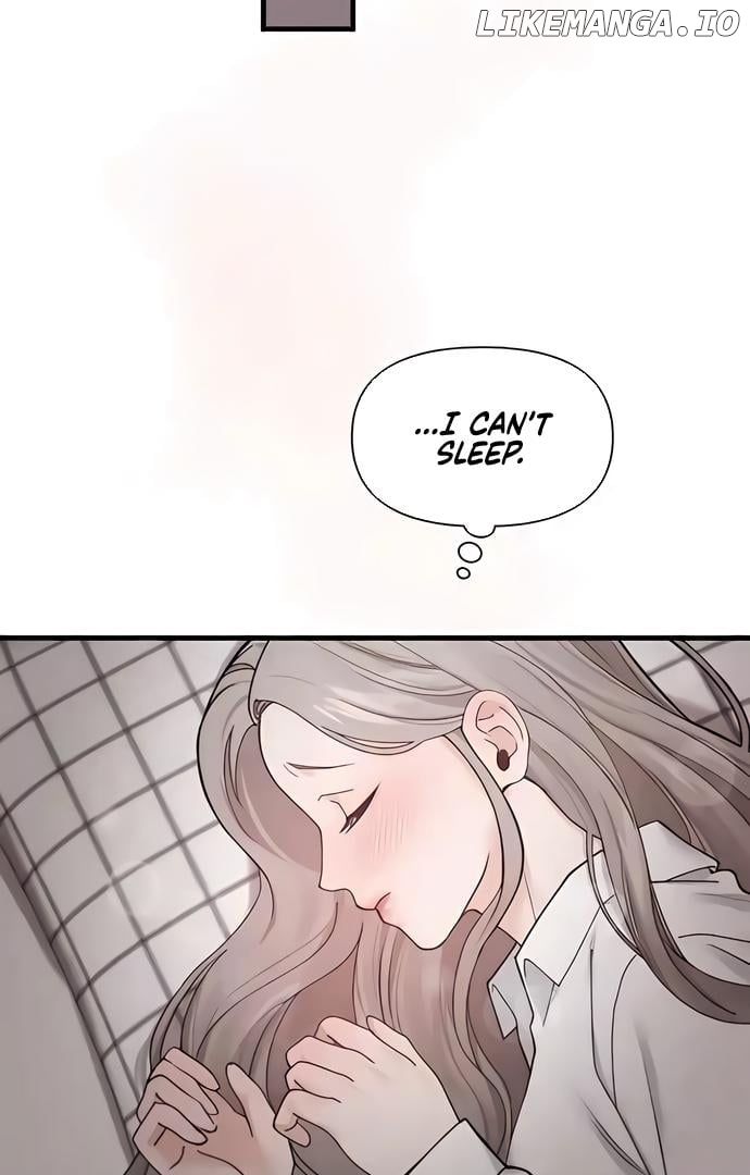 One Night of a 19 Year Old Friendship Chapter 7 - page 32