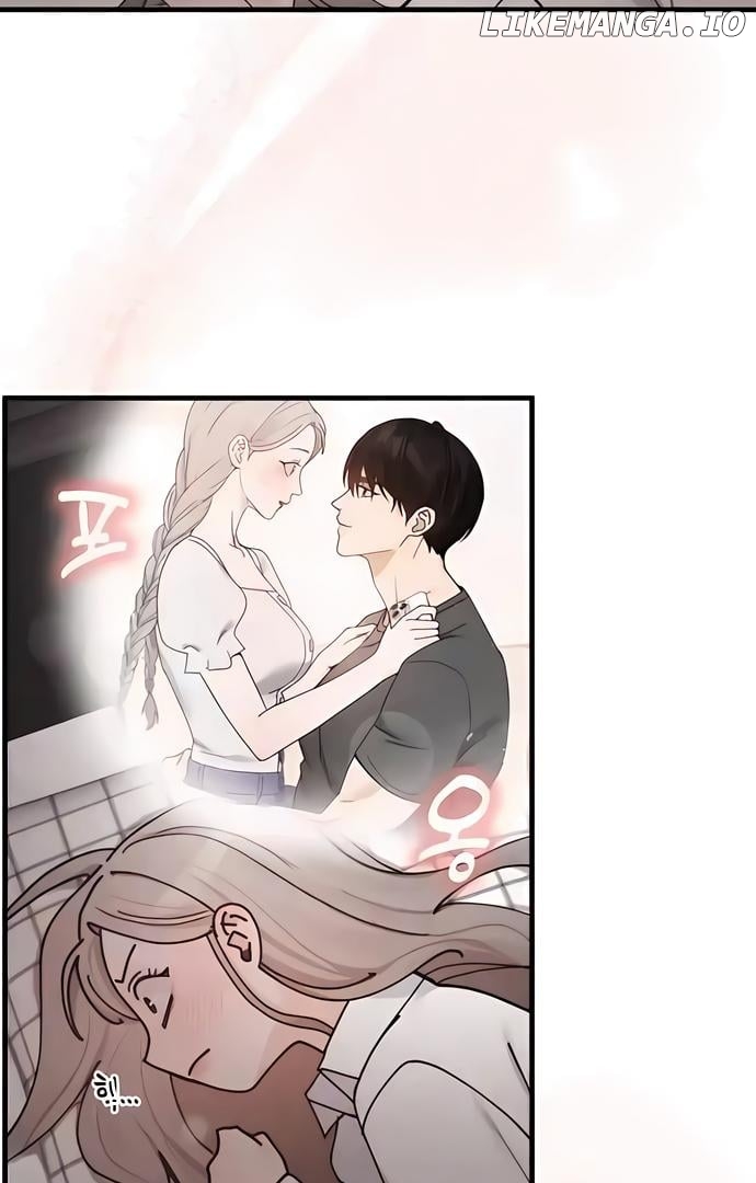 One Night of a 19 Year Old Friendship Chapter 7 - page 33