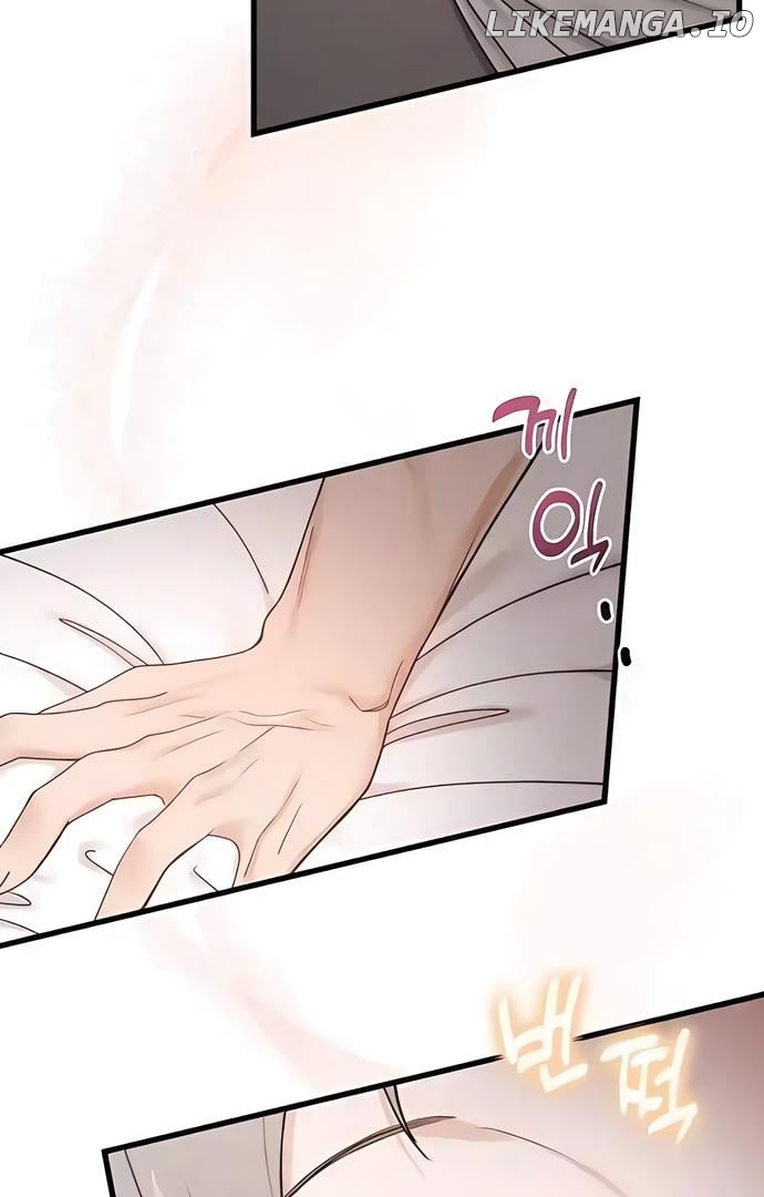 One Night of a 19 Year Old Friendship Chapter 7 - page 35
