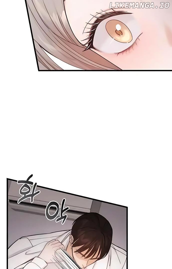 One Night of a 19 Year Old Friendship Chapter 7 - page 36