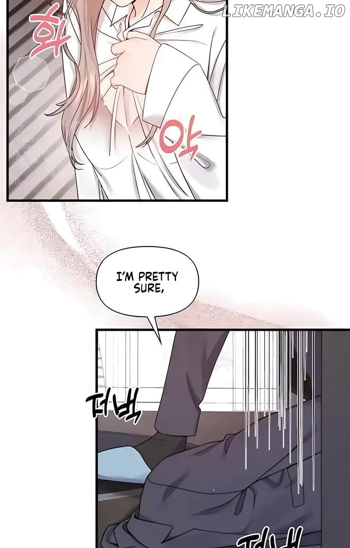 One Night of a 19 Year Old Friendship Chapter 7 - page 4