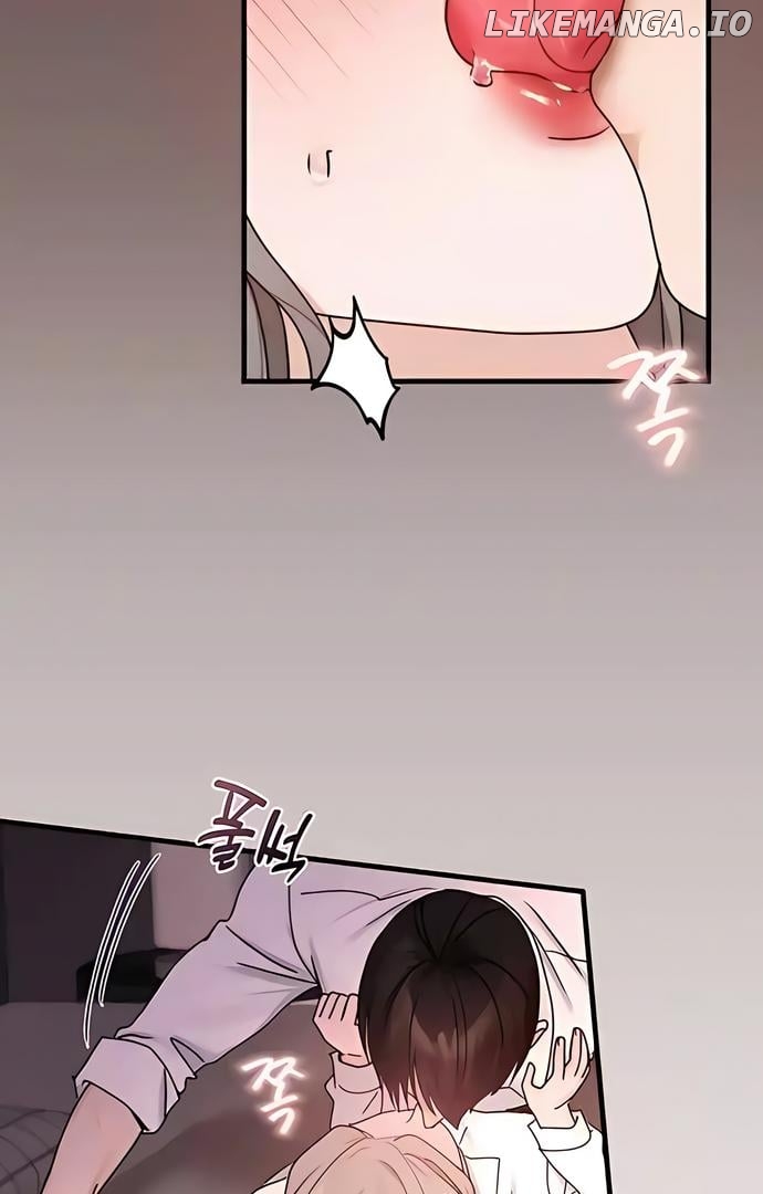 One Night of a 19 Year Old Friendship Chapter 7 - page 47