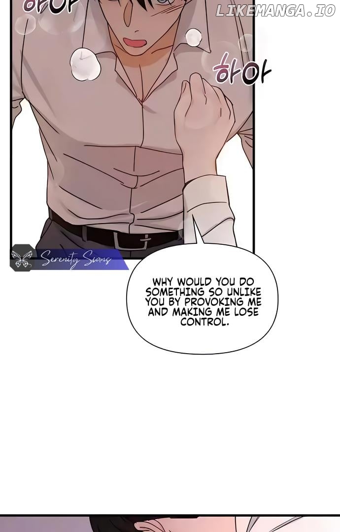 One Night of a 19 Year Old Friendship Chapter 7 - page 53