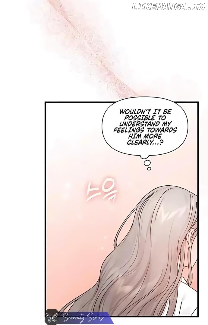 One Night of a 19 Year Old Friendship Chapter 7 - page 75