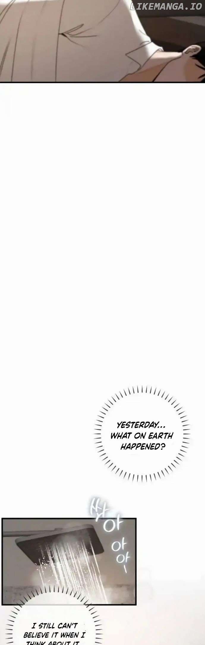One Night of a 19 Year Old Friendship Chapter 8 - page 27