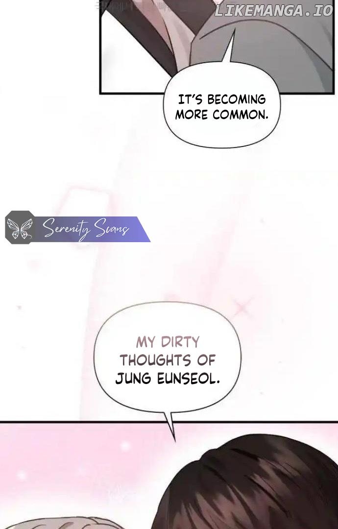 One Night of a 19 Year Old Friendship Chapter 10 - page 10