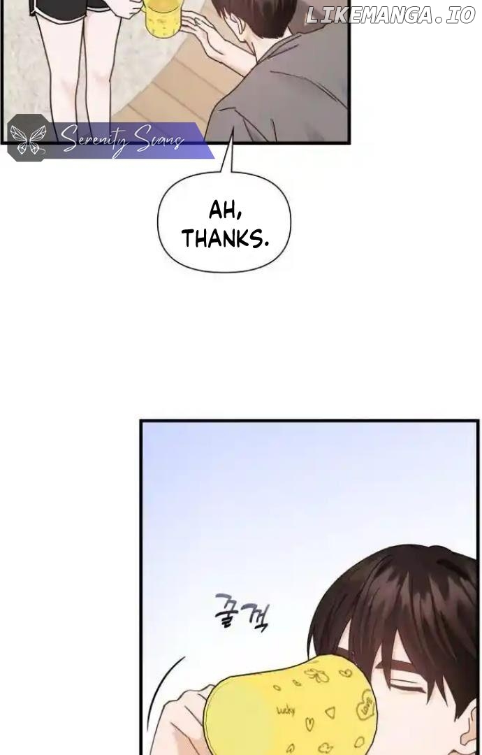 One Night of a 19 Year Old Friendship Chapter 10 - page 22