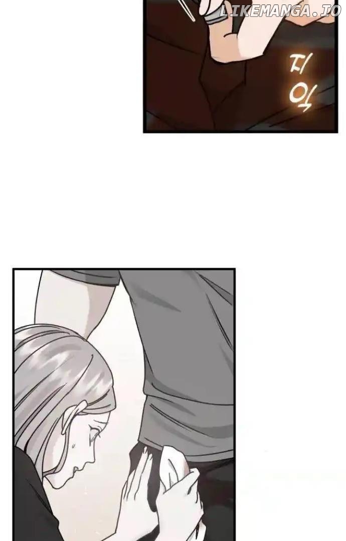 One Night of a 19 Year Old Friendship Chapter 10 - page 49