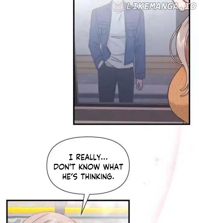 One Night of a 19 Year Old Friendship Chapter 9 - page 16