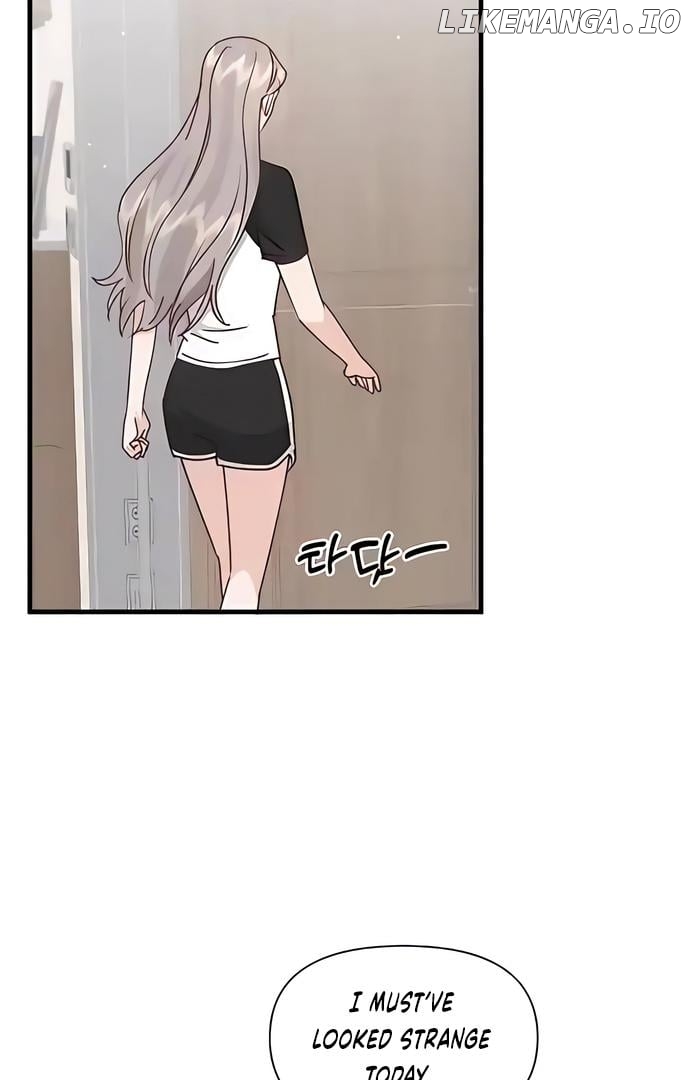 One Night of a 19 Year Old Friendship Chapter 11 - page 13