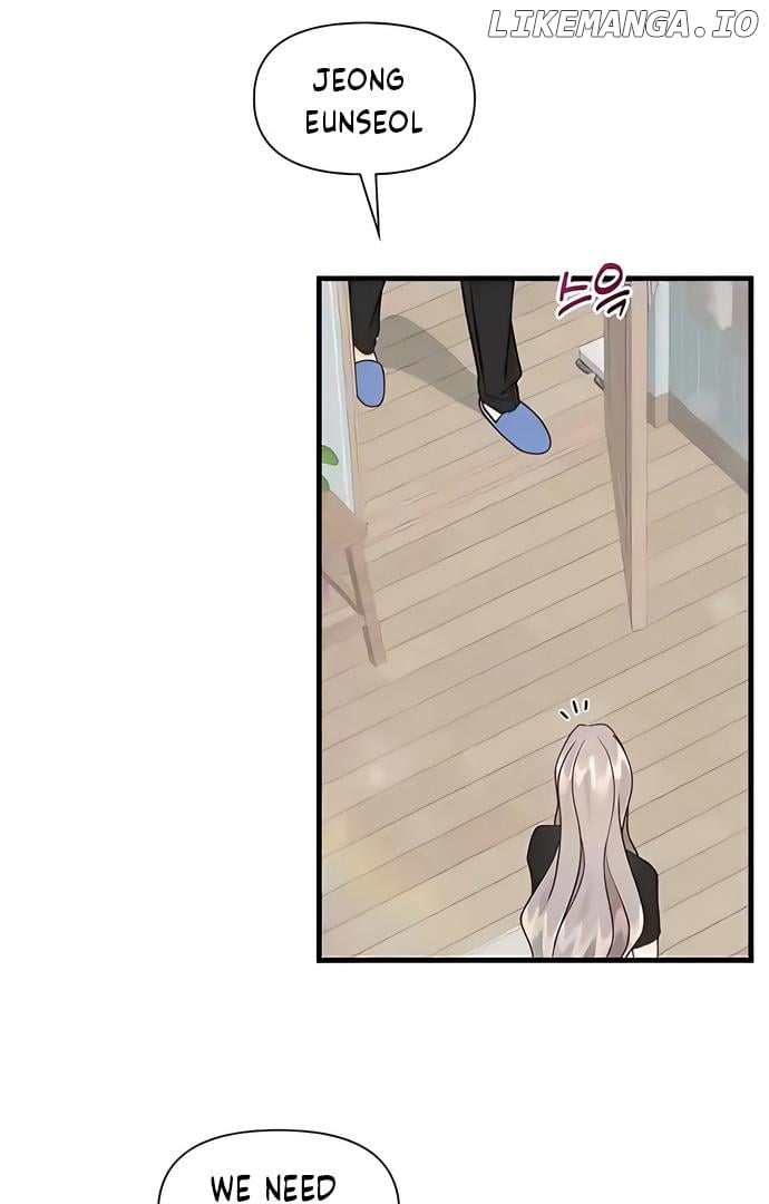 One Night of a 19 Year Old Friendship Chapter 11 - page 15