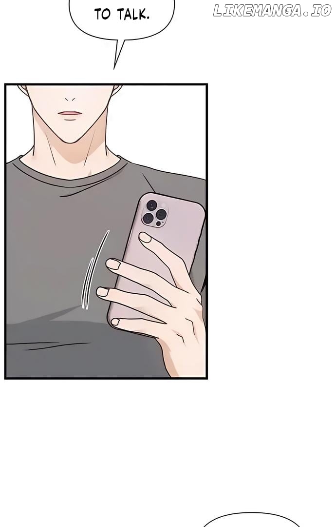 One Night of a 19 Year Old Friendship Chapter 11 - page 16