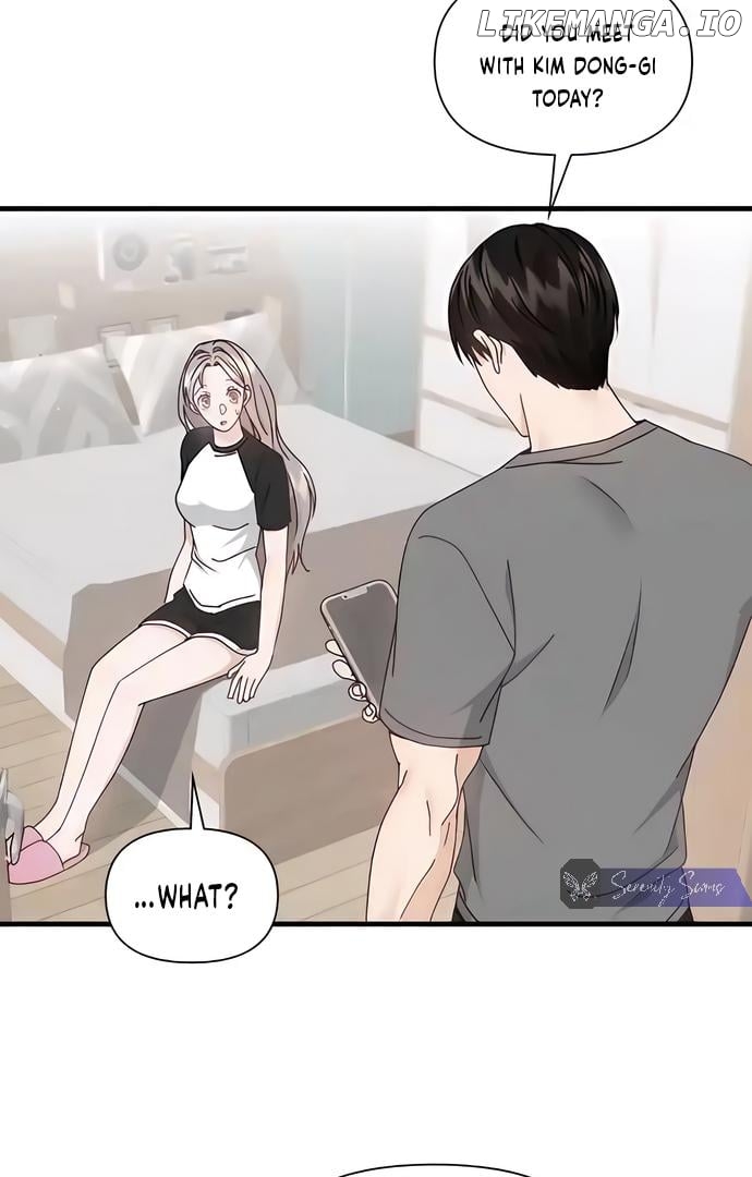 One Night of a 19 Year Old Friendship Chapter 11 - page 17