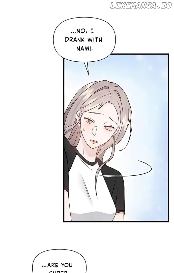 One Night of a 19 Year Old Friendship Chapter 11 - page 19