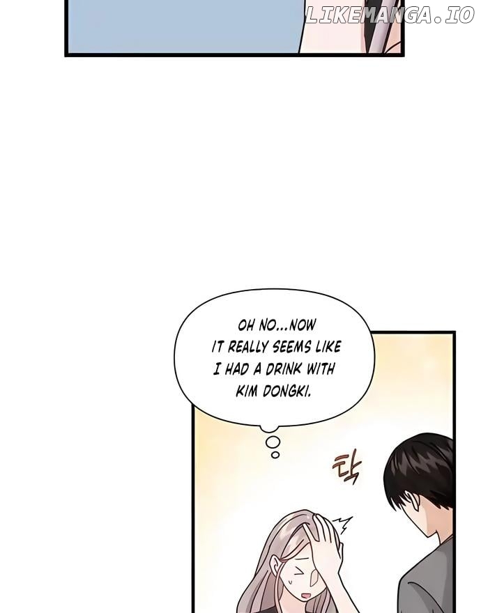 One Night of a 19 Year Old Friendship Chapter 11 - page 30