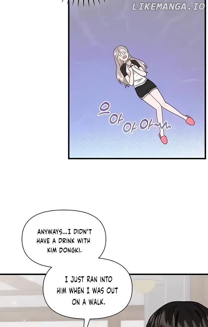 One Night of a 19 Year Old Friendship Chapter 11 - page 33