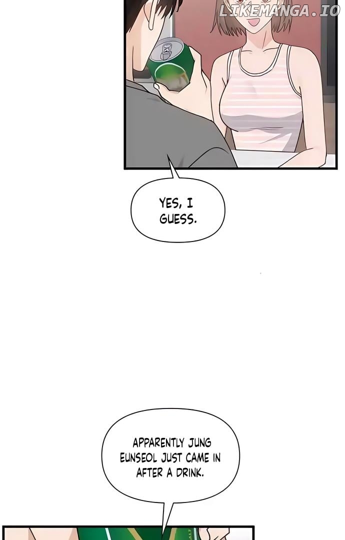 One Night of a 19 Year Old Friendship Chapter 11 - page 46