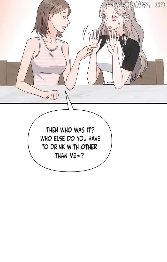 One Night of a 19 Year Old Friendship Chapter 11 - page 49