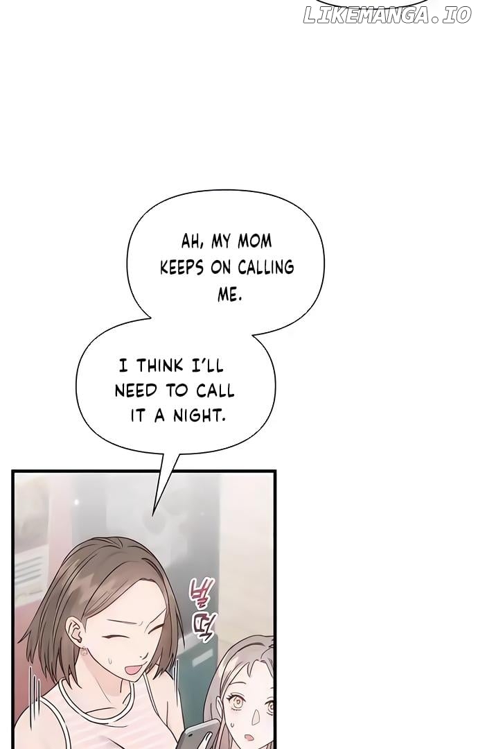 One Night of a 19 Year Old Friendship Chapter 11 - page 52