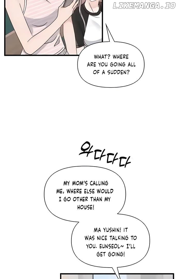 One Night of a 19 Year Old Friendship Chapter 11 - page 53