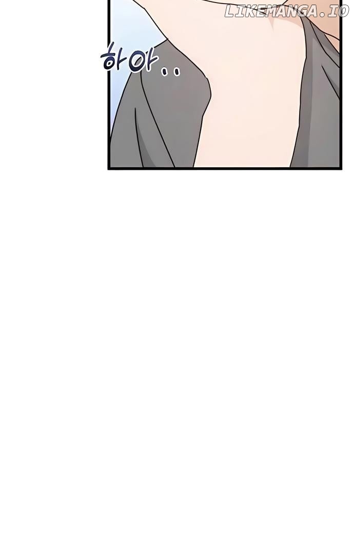 One Night of a 19 Year Old Friendship Chapter 11 - page 69