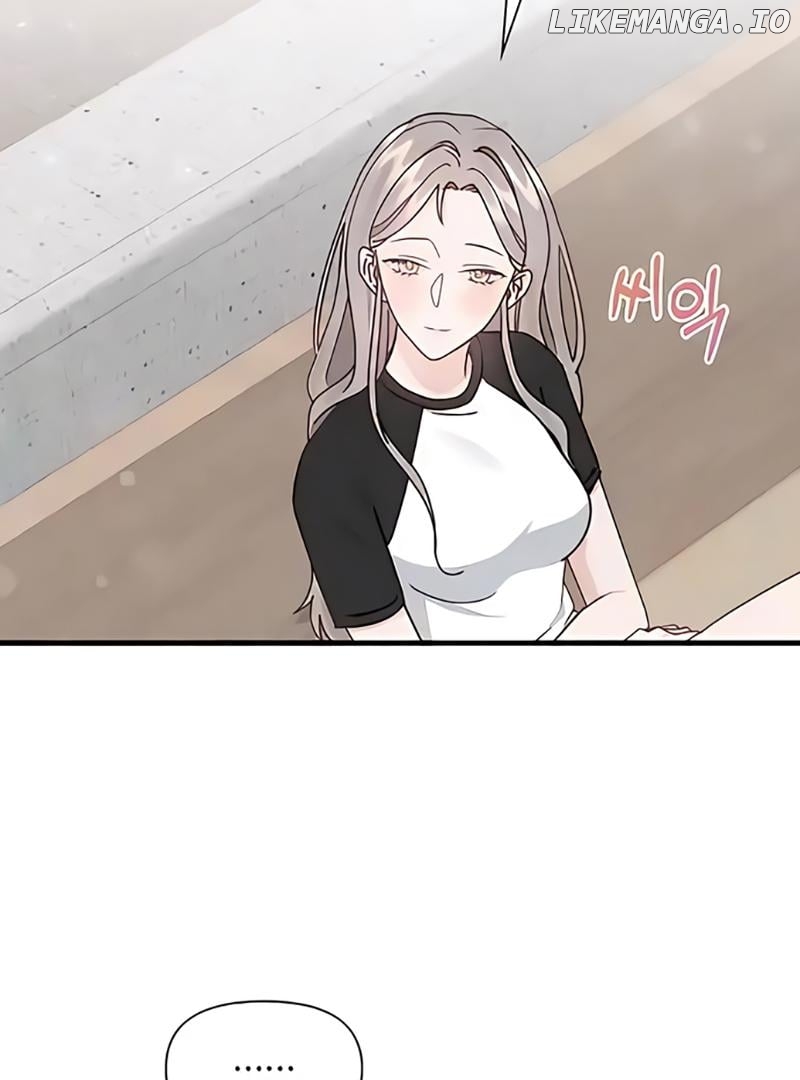 One Night of a 19 Year Old Friendship Chapter 11 - page 74