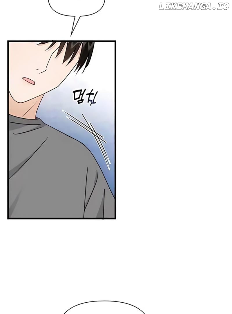 One Night of a 19 Year Old Friendship Chapter 11 - page 75