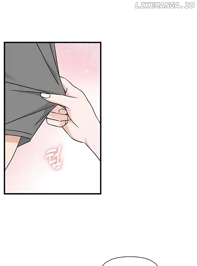 One Night of a 19 Year Old Friendship Chapter 11 - page 77