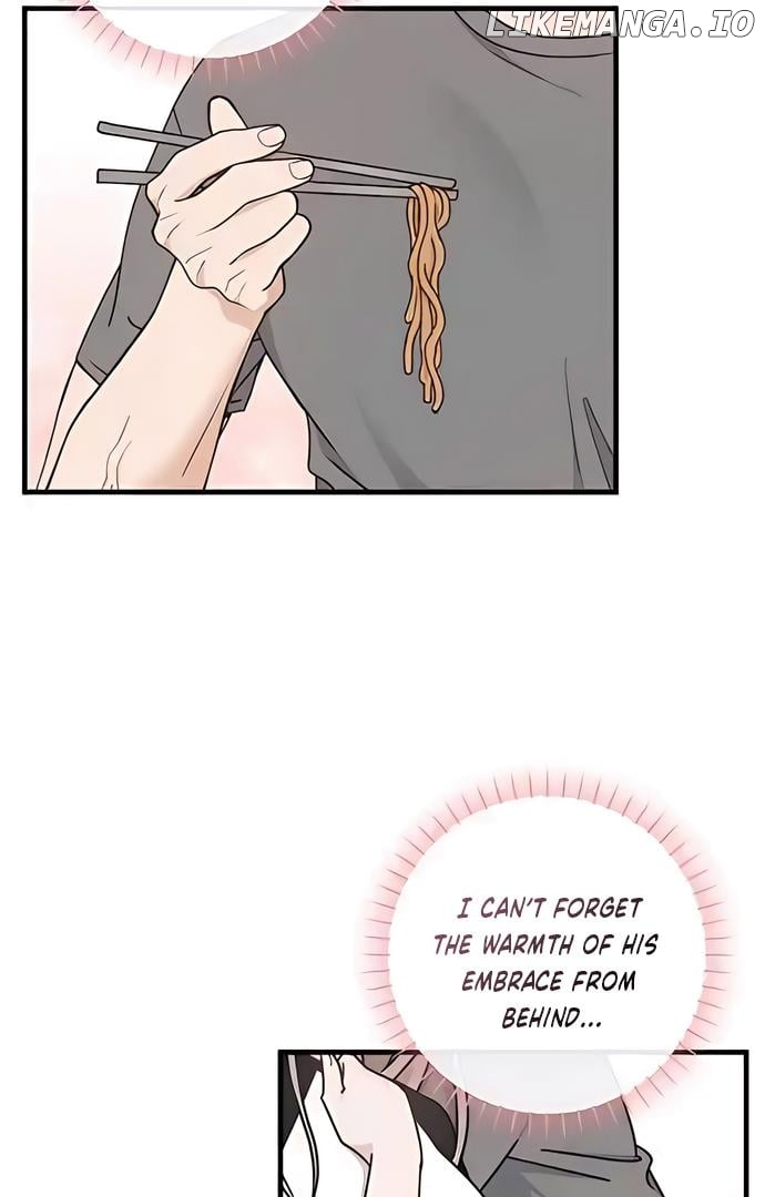One Night of a 19 Year Old Friendship Chapter 11 - page 8