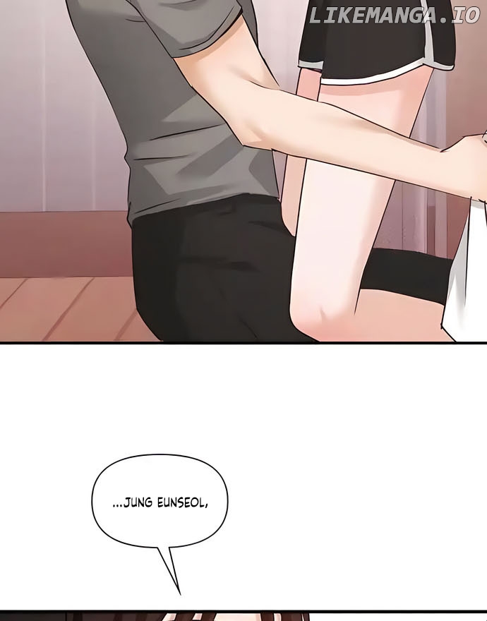 One Night of a 19 Year Old Friendship Chapter 12 - page 19