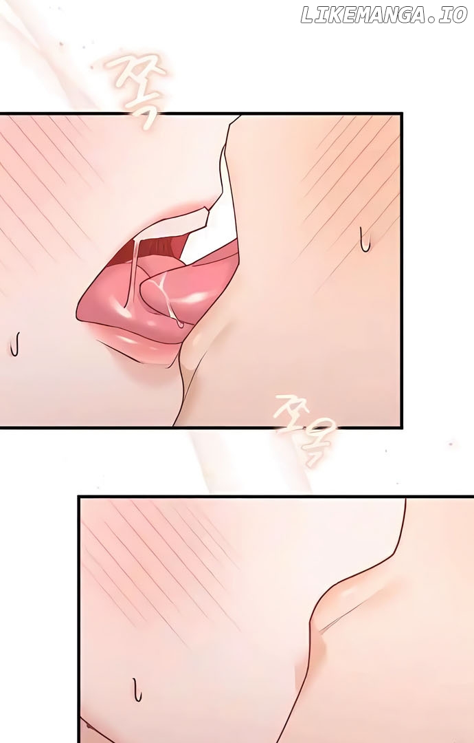 One Night of a 19 Year Old Friendship Chapter 12 - page 27